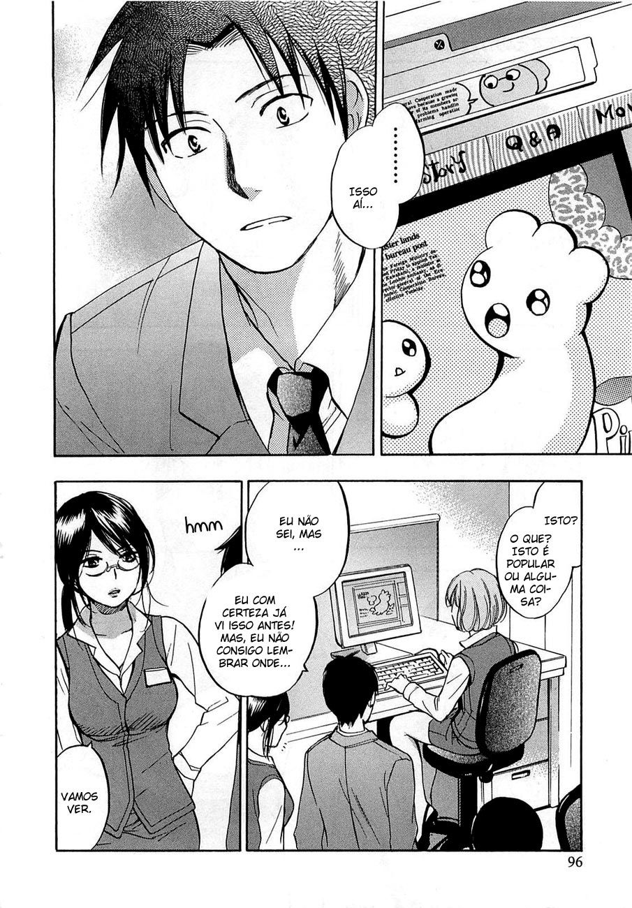 Koi Wo Suru No Ga Shigoto Desu Capitulo 12 - pagina 21