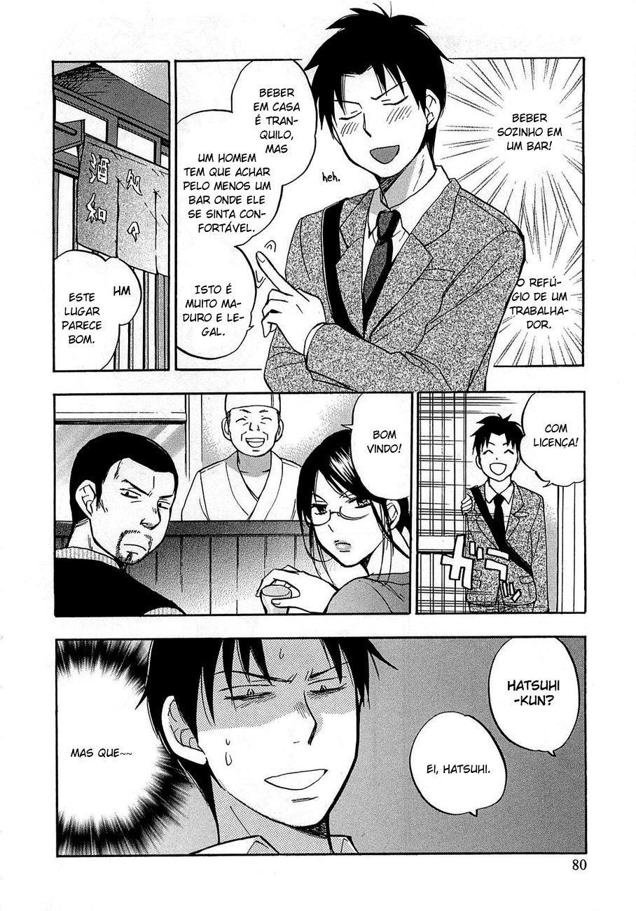 Koi Wo Suru No Ga Shigoto Desu Capitulo 12 - pagina 4