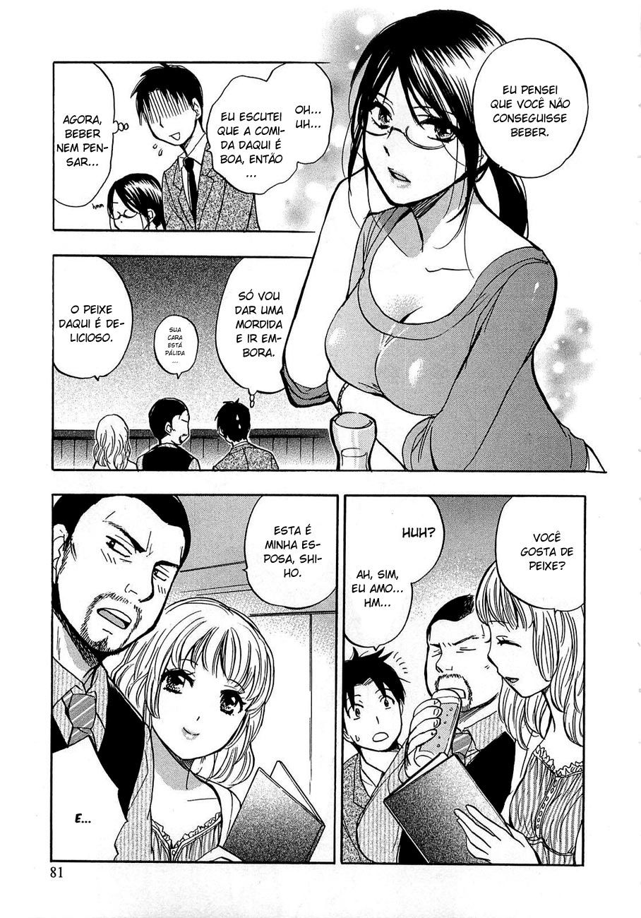 Koi Wo Suru No Ga Shigoto Desu Capitulo 12 - pagina 5