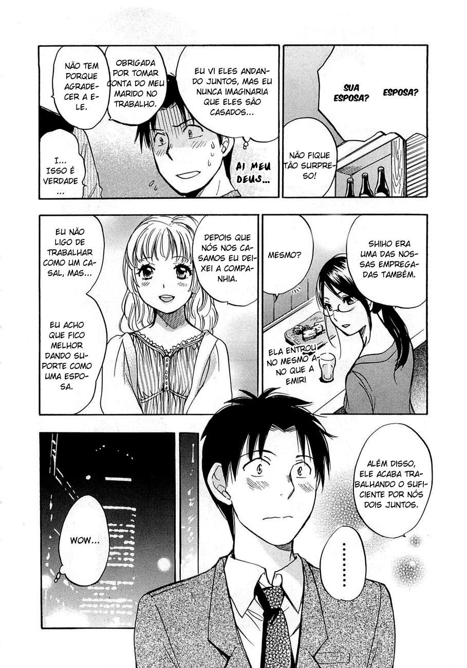 Koi Wo Suru No Ga Shigoto Desu Capitulo 12 - pagina 6