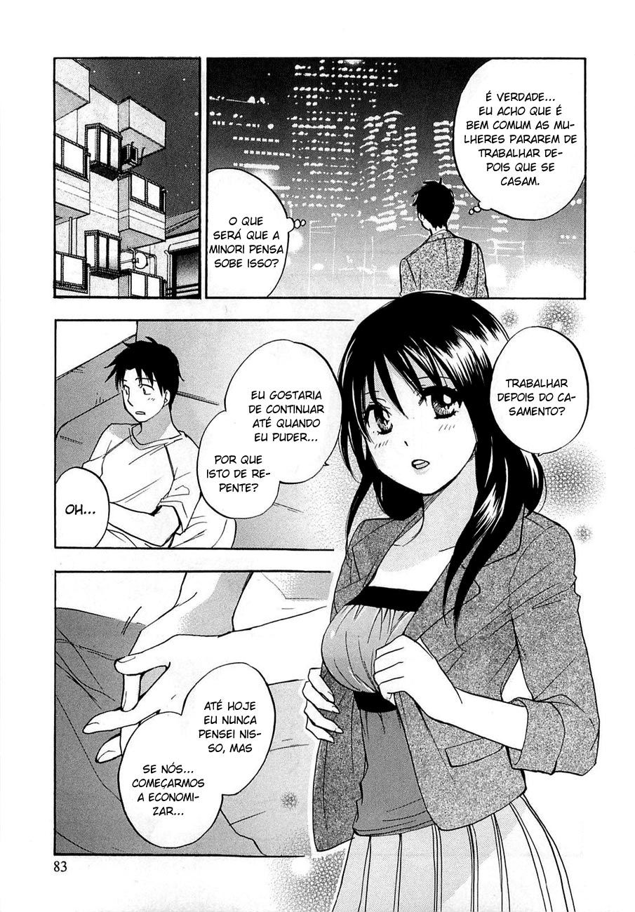 Koi Wo Suru No Ga Shigoto Desu Capitulo 12 - pagina 7