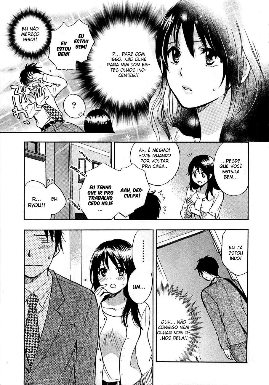 Koi Wo Suru No Ga Shigoto Desu Capitulo 13 - pagina 12