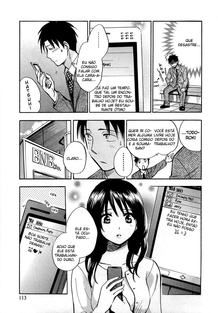 Koi Wo Suru No Ga Shigoto Desu Capitulo 13 - pagina 14