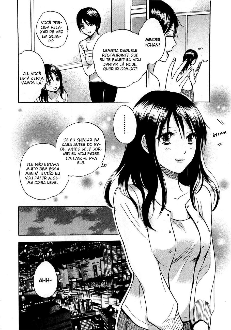 Koi Wo Suru No Ga Shigoto Desu Capitulo 13 - pagina 15