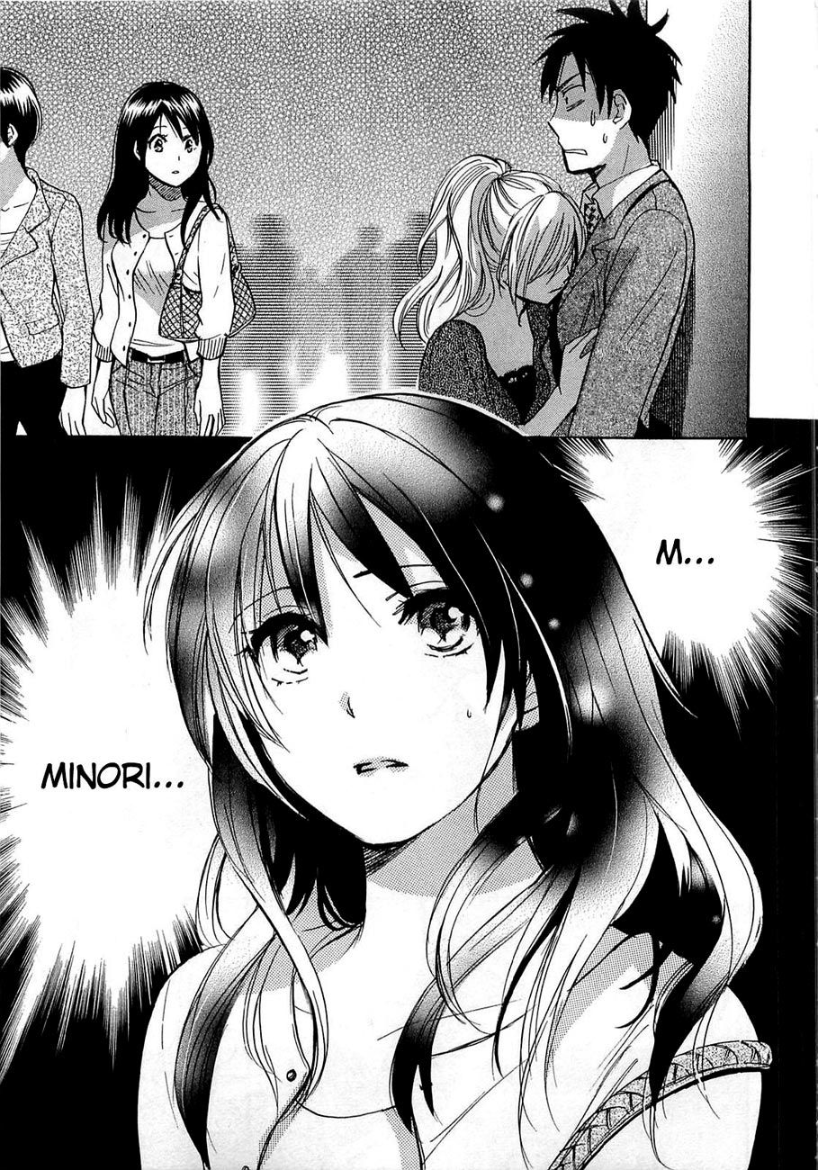 Koi Wo Suru No Ga Shigoto Desu Capitulo 13 - pagina 22