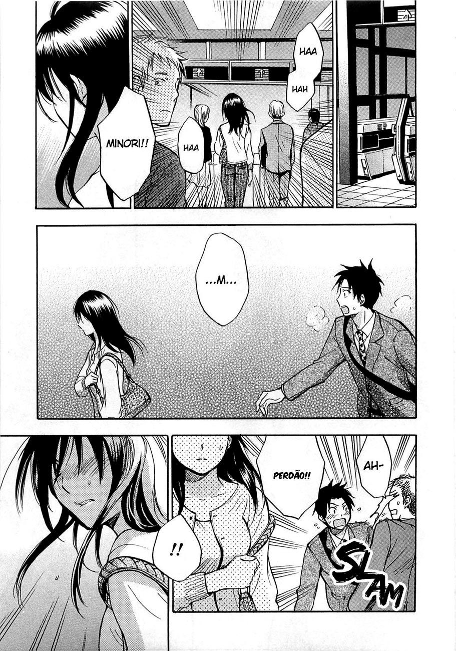 Koi Wo Suru No Ga Shigoto Desu Capitulo 13 - pagina 24