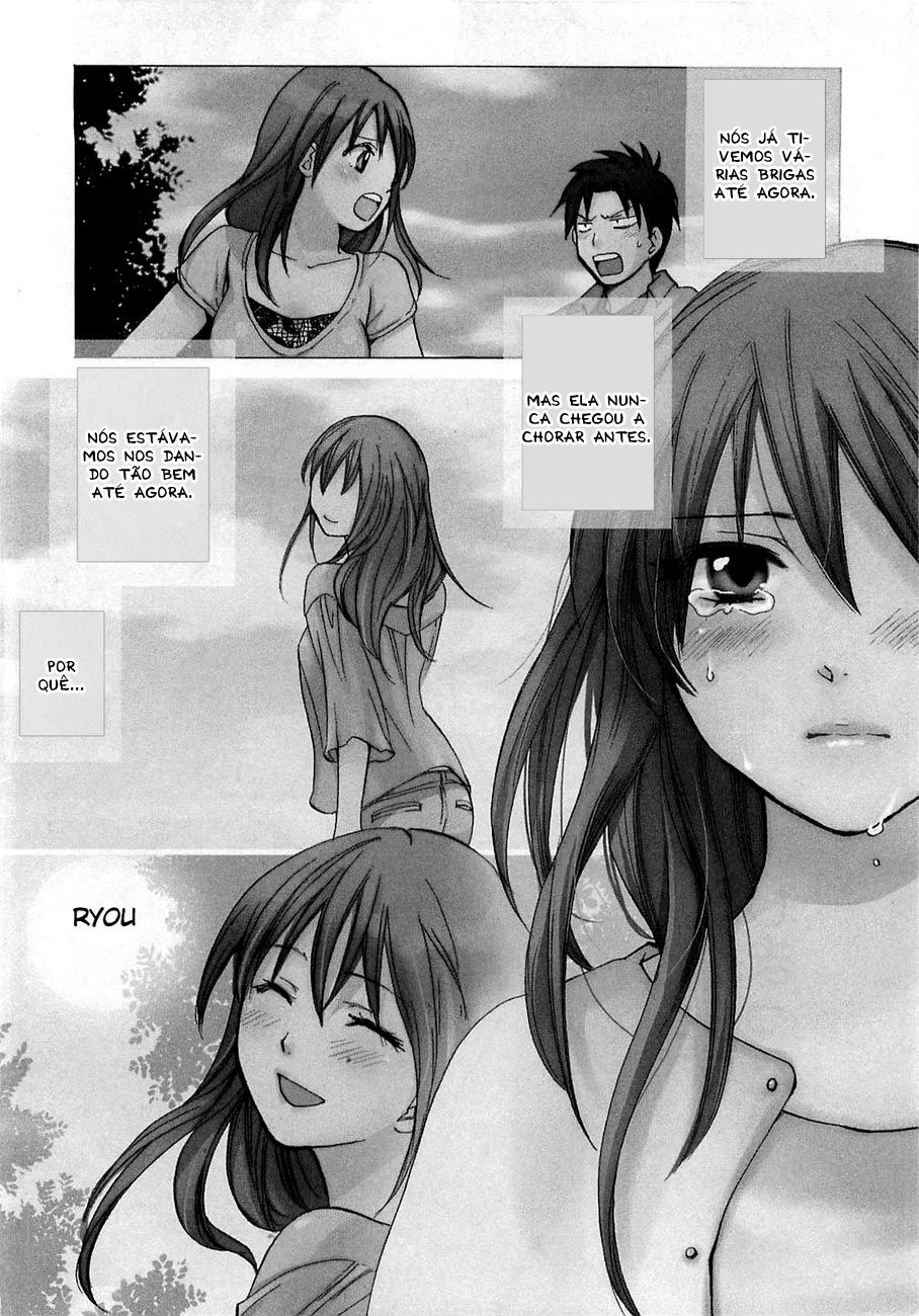 Koi Wo Suru No Ga Shigoto Desu Capitulo 13 - pagina 26