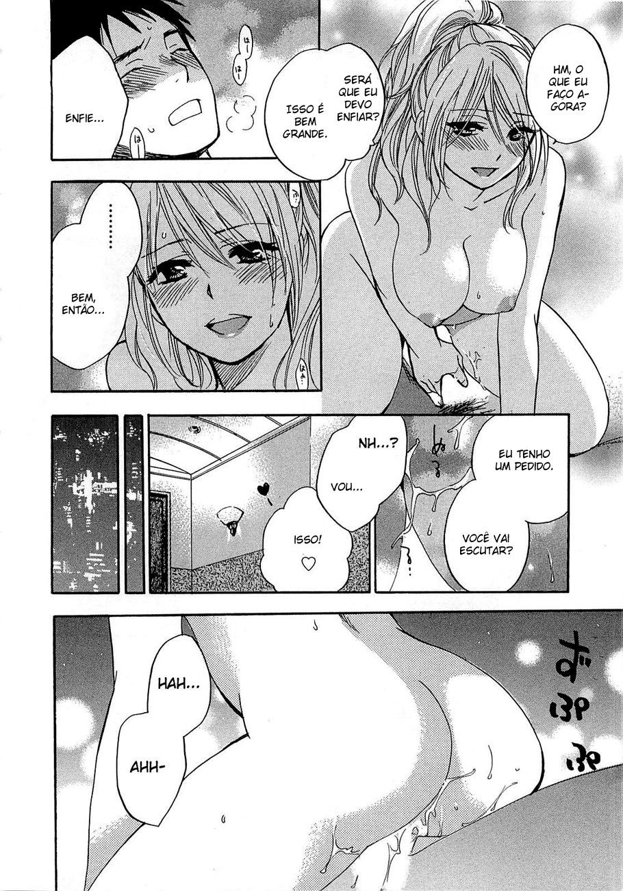 Koi Wo Suru No Ga Shigoto Desu Capitulo 13 - pagina 5