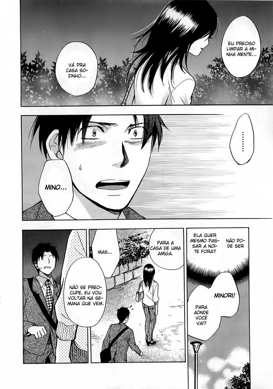 Koi Wo Suru No Ga Shigoto Desu Capitulo 14 - pagina 11