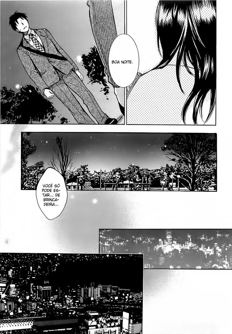 Koi Wo Suru No Ga Shigoto Desu Capitulo 14 - pagina 12