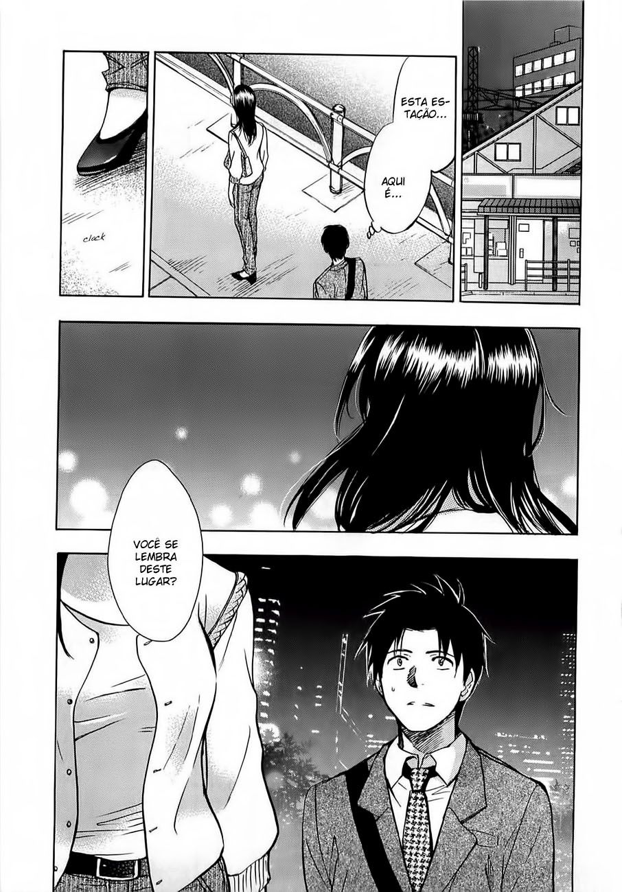 Koi Wo Suru No Ga Shigoto Desu Capitulo 14 - pagina 5