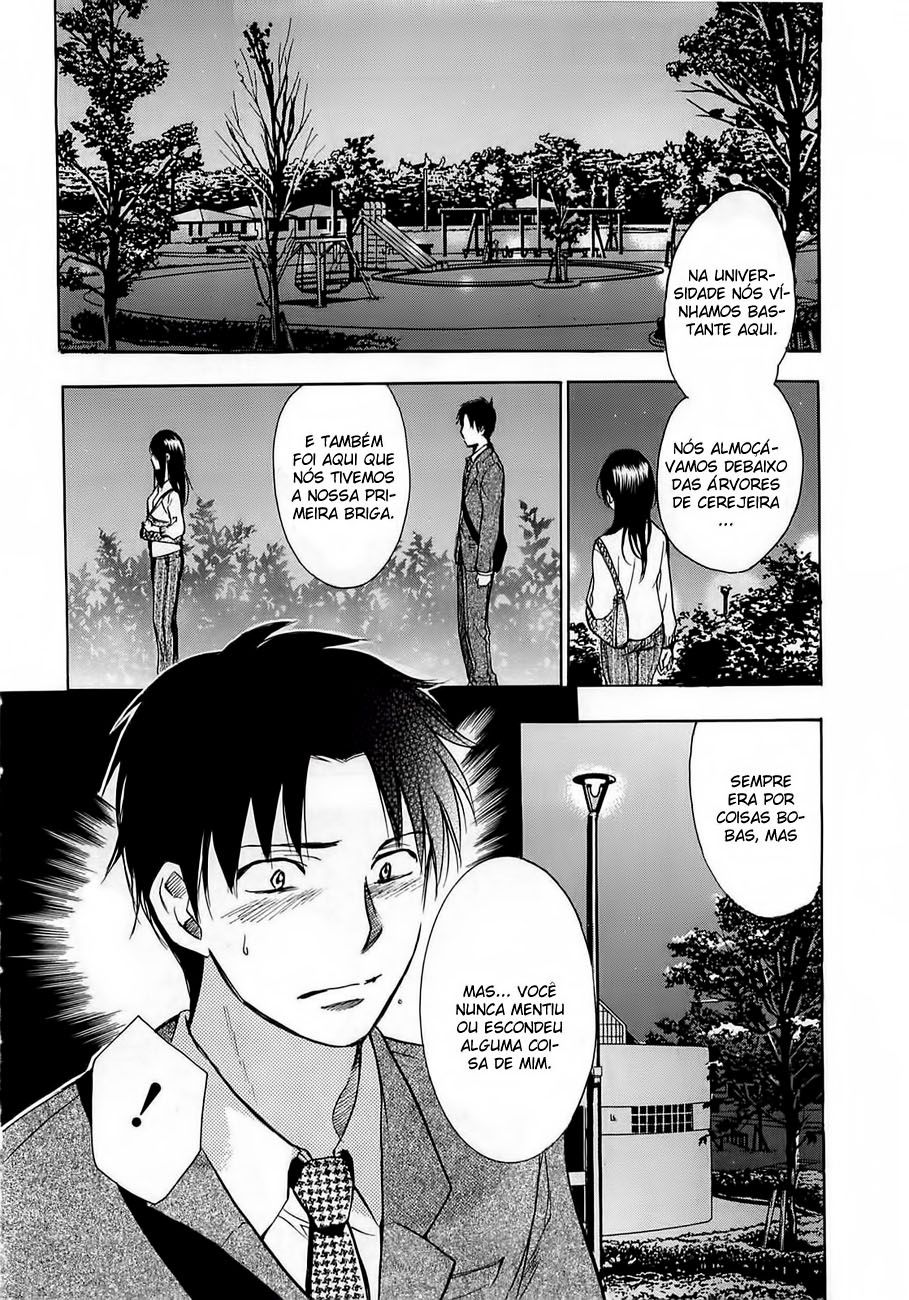 Koi Wo Suru No Ga Shigoto Desu Capitulo 14 - pagina 6