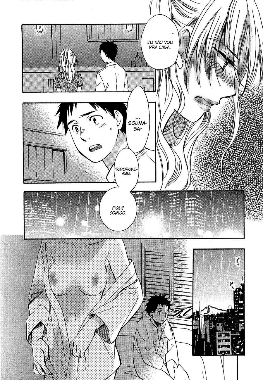Koi Wo Suru No Ga Shigoto Desu Capitulo 15 - pagina 10