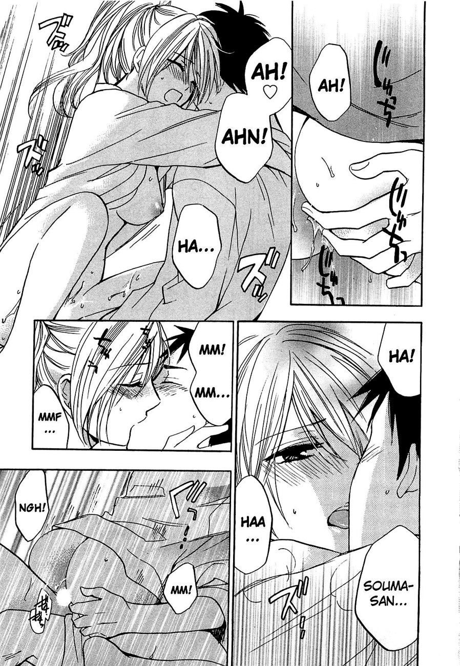 Koi Wo Suru No Ga Shigoto Desu Capitulo 15 - pagina 16