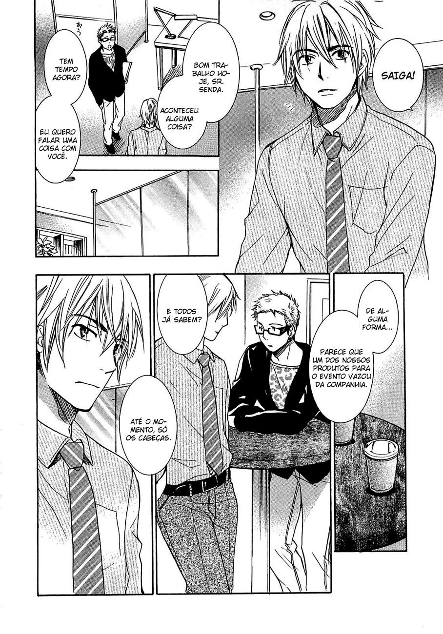 Koi Wo Suru No Ga Shigoto Desu Capitulo 15 - pagina 21