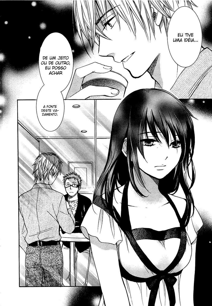 Koi Wo Suru No Ga Shigoto Desu Capitulo 15 - pagina 23