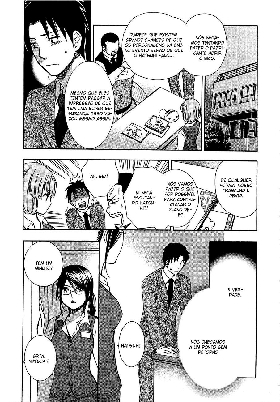 Koi Wo Suru No Ga Shigoto Desu Capitulo 15 - pagina 3