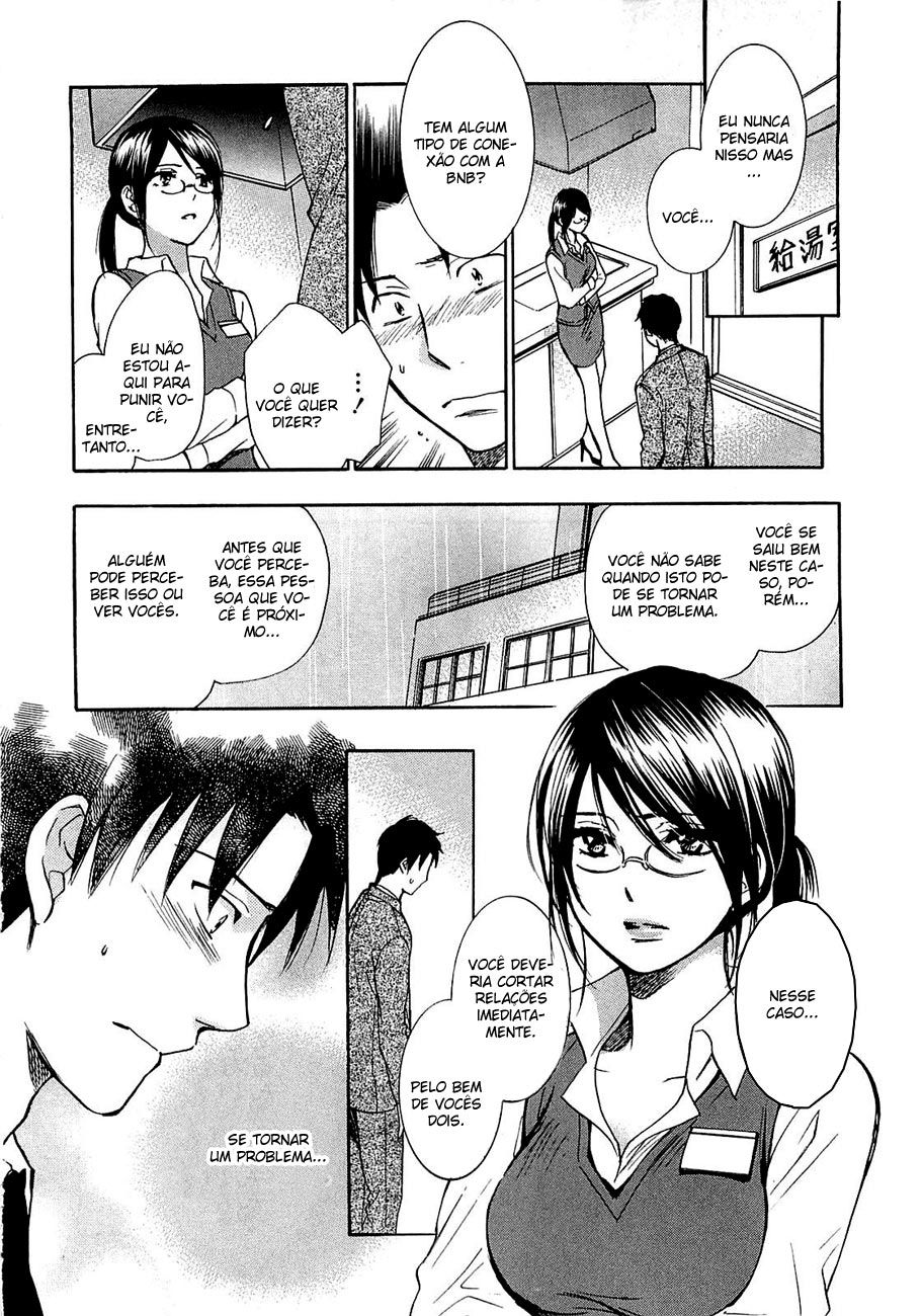Koi Wo Suru No Ga Shigoto Desu Capitulo 15 - pagina 4