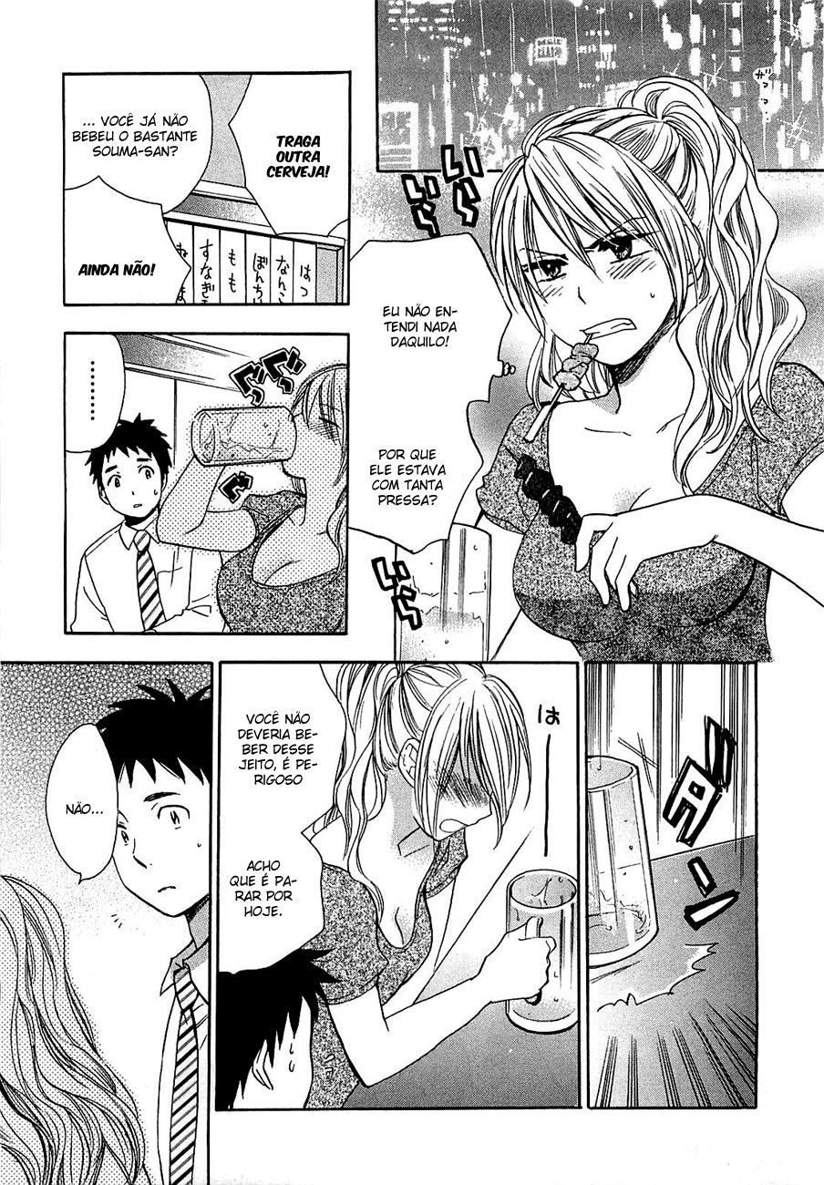 Koi Wo Suru No Ga Shigoto Desu Capitulo 15 - pagina 9
