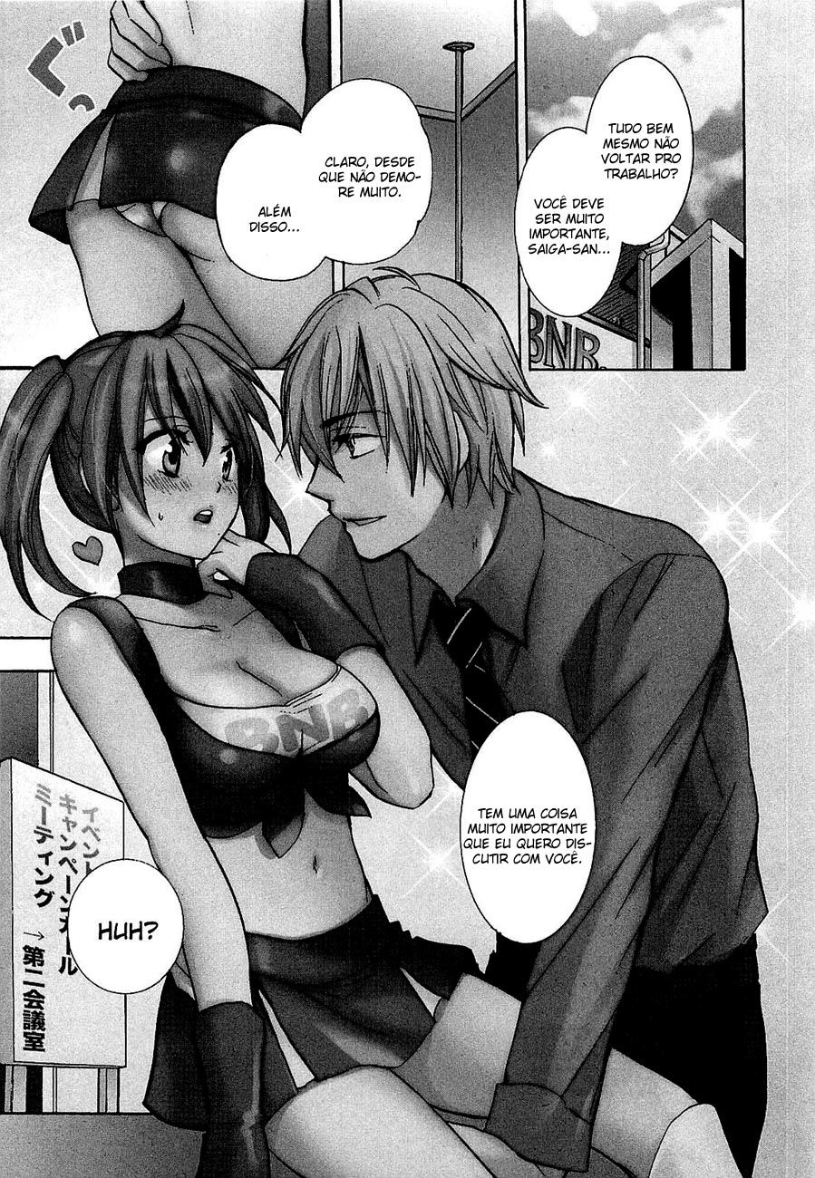 Koi Wo Suru No Ga Shigoto Desu Capitulo 16 - pagina 1
