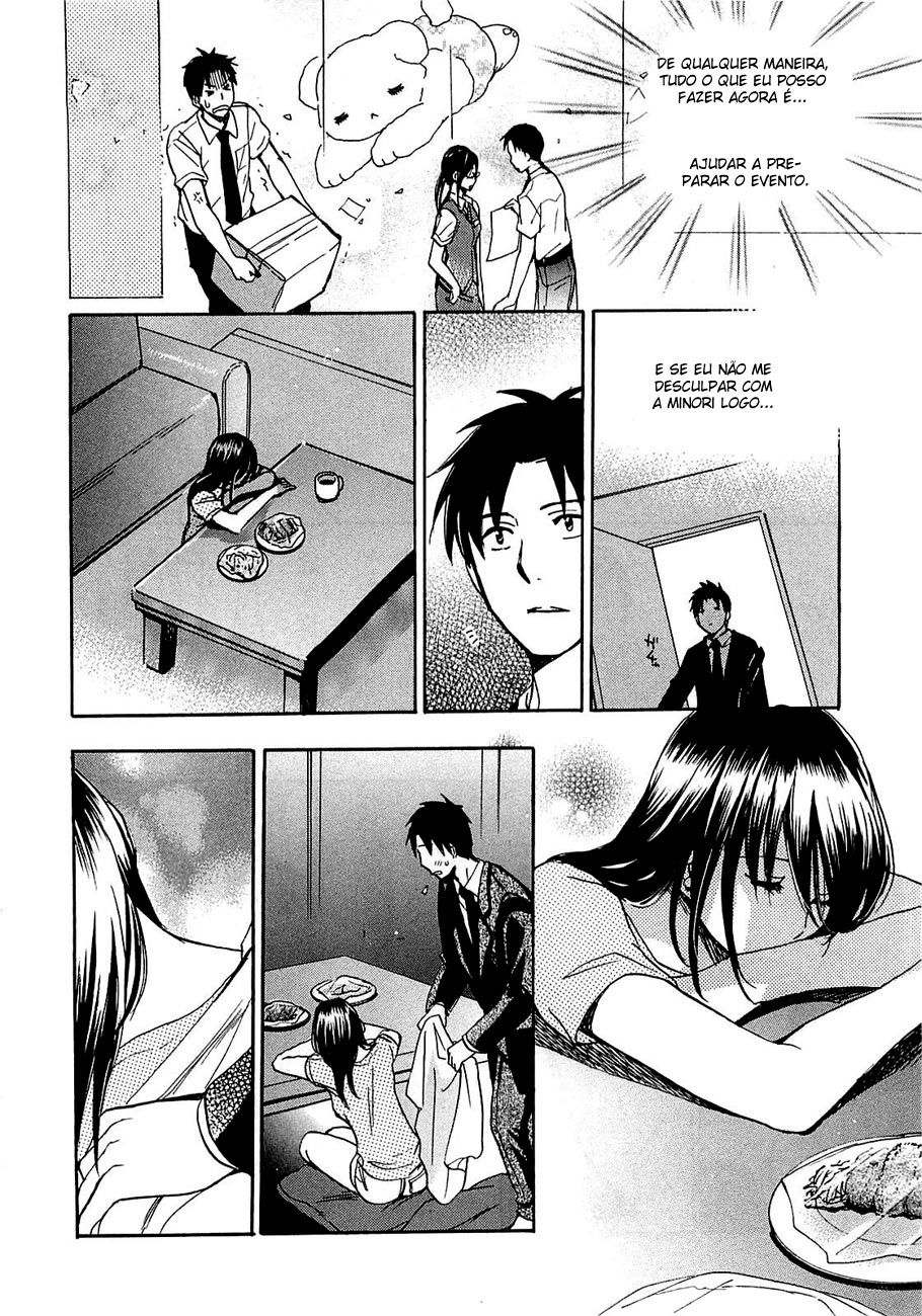 Koi Wo Suru No Ga Shigoto Desu Capitulo 16 - pagina 12