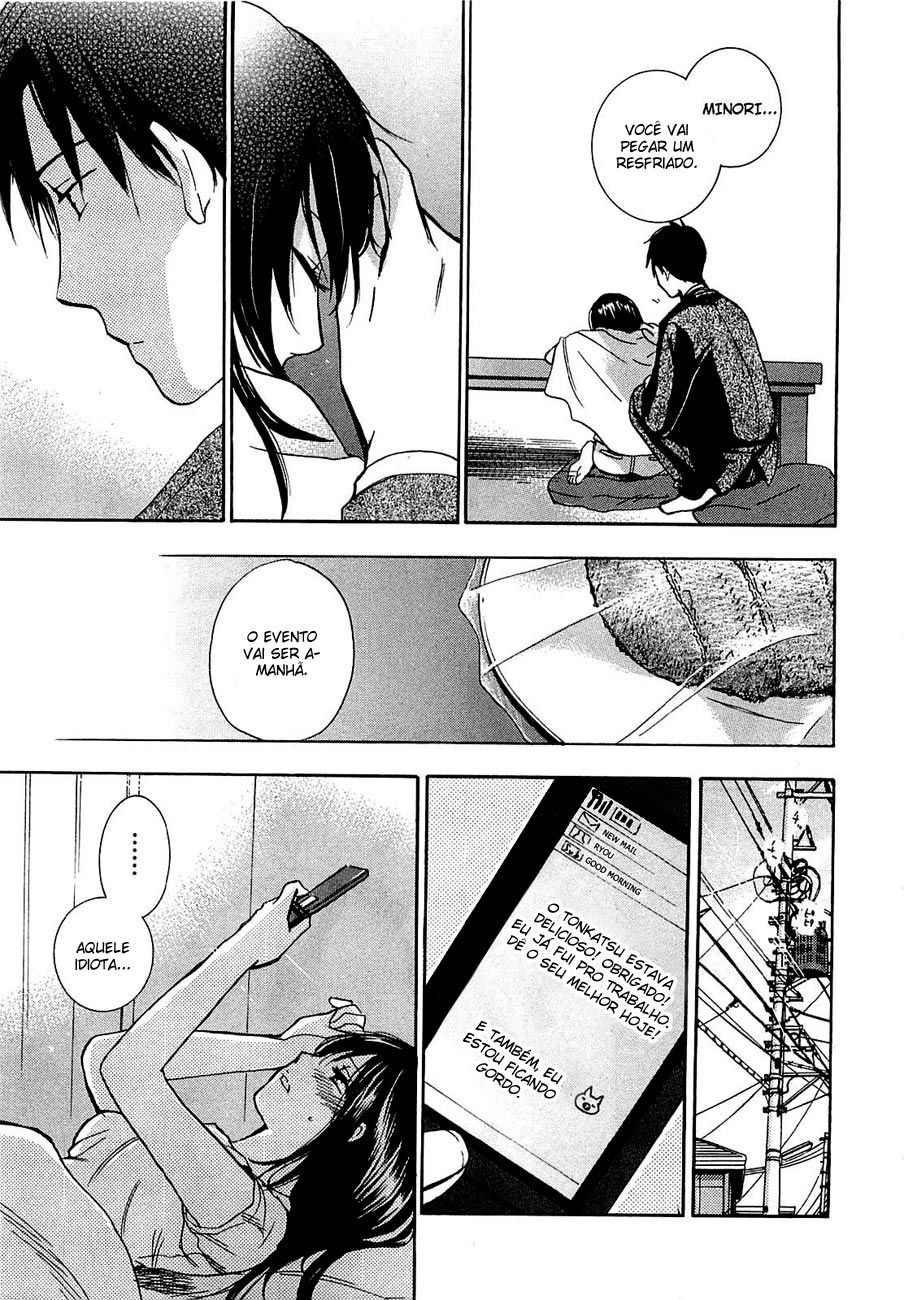 Koi Wo Suru No Ga Shigoto Desu Capitulo 16 - pagina 13