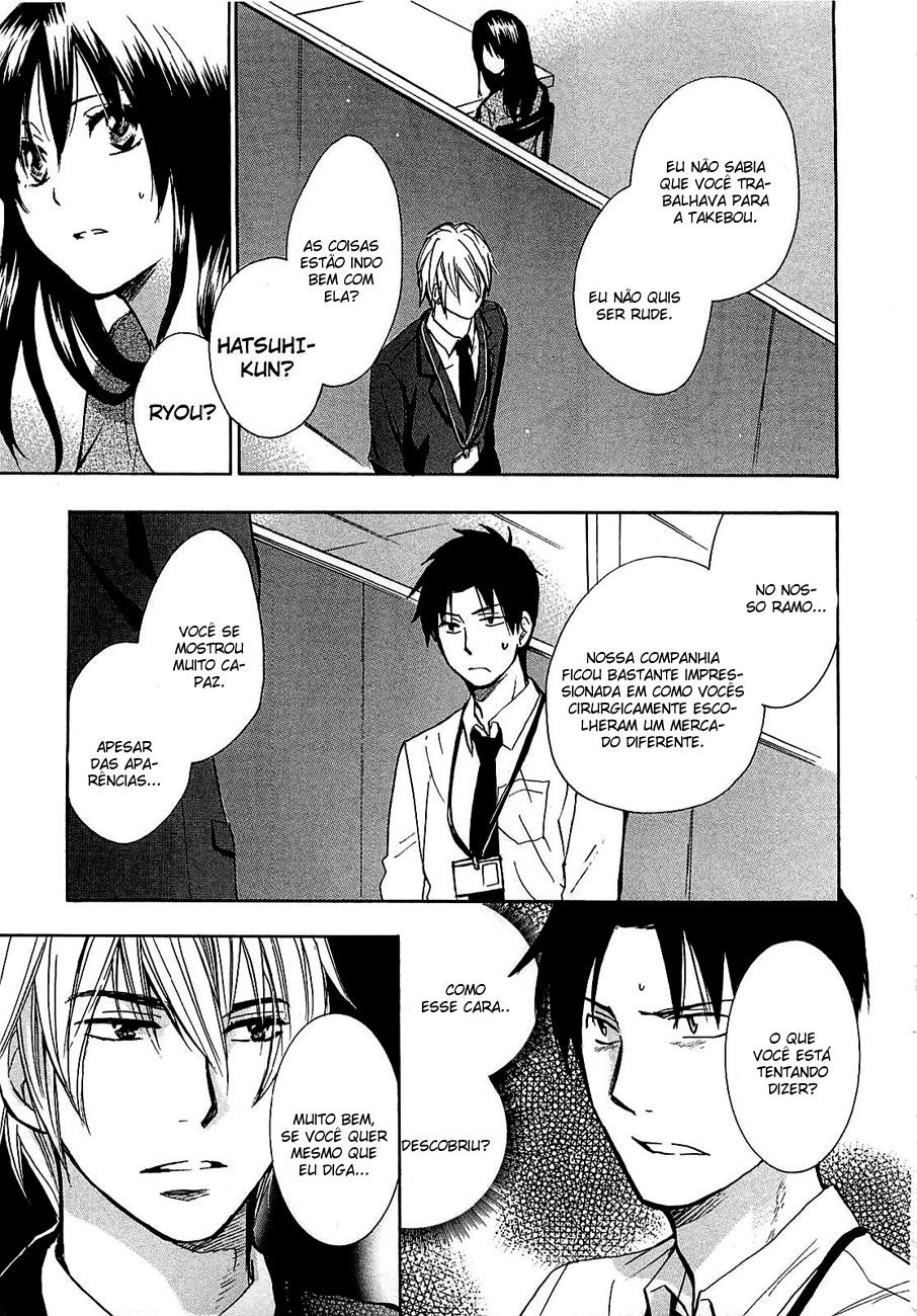 Koi Wo Suru No Ga Shigoto Desu Capitulo 16 - pagina 19