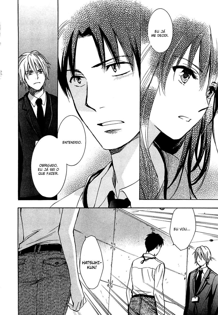 Koi Wo Suru No Ga Shigoto Desu Capitulo 16 - pagina 22