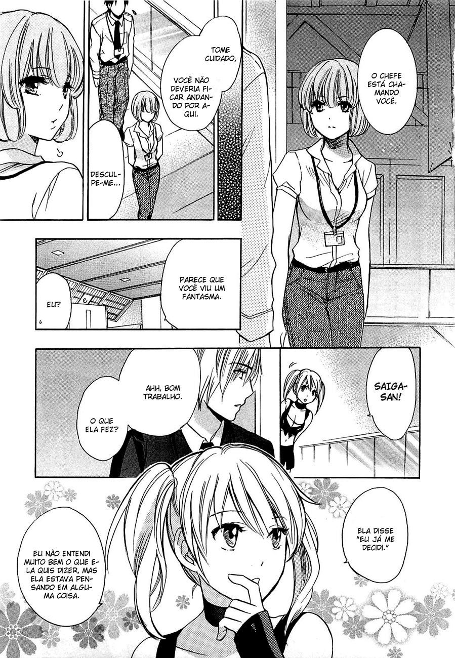Koi Wo Suru No Ga Shigoto Desu Capitulo 16 - pagina 23
