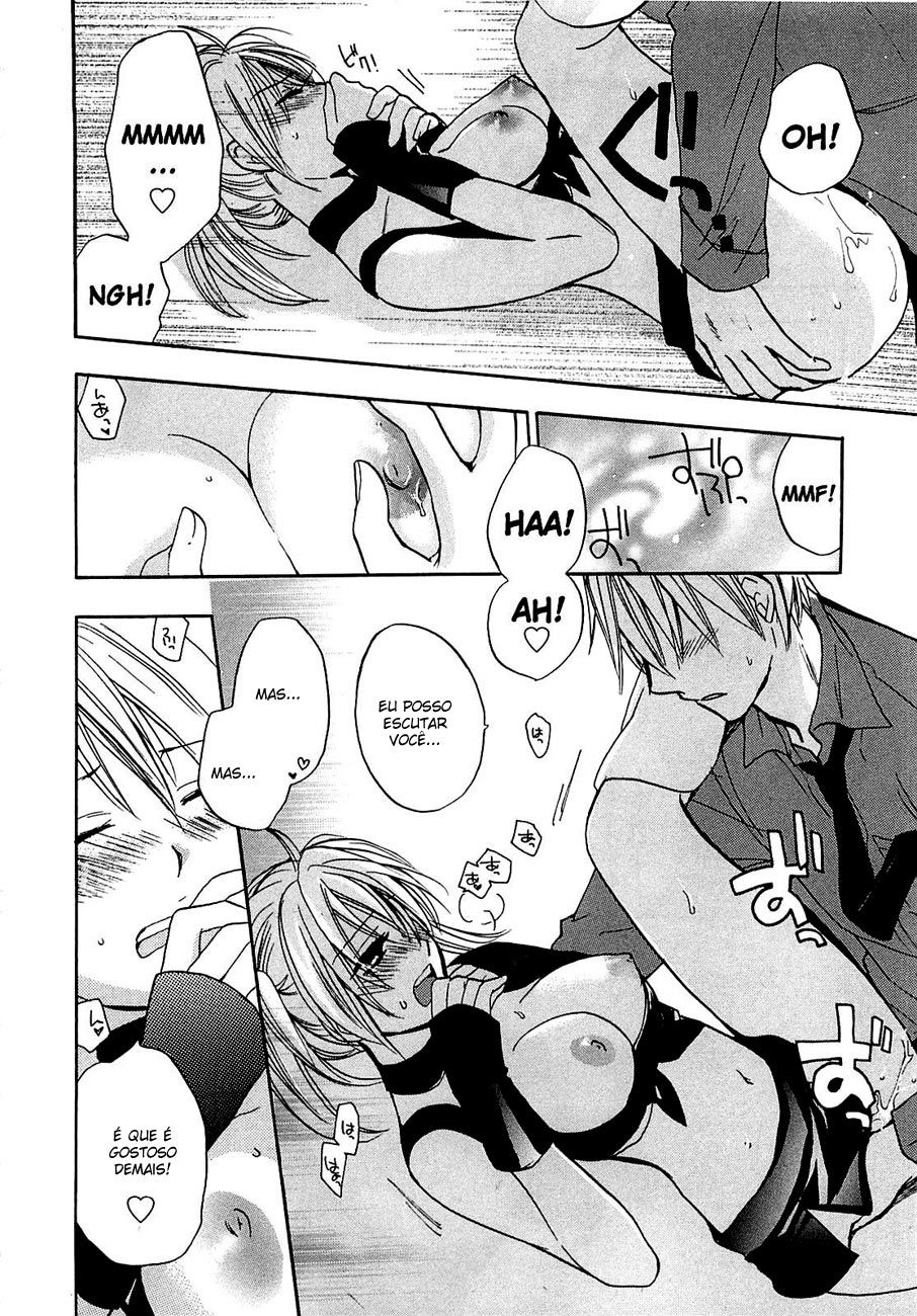 Koi Wo Suru No Ga Shigoto Desu Capitulo 16 - pagina 6