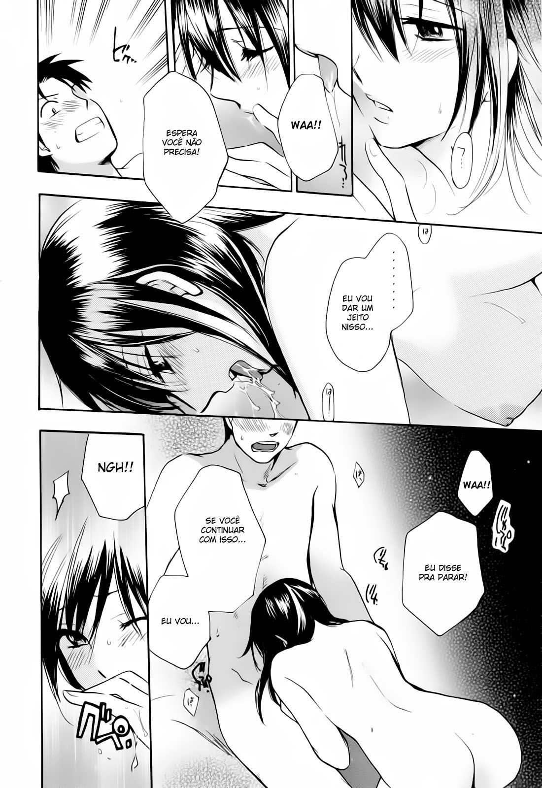 Koi Wo Suru No Ga Shigoto Desu Capitulo 17 - pagina 16
