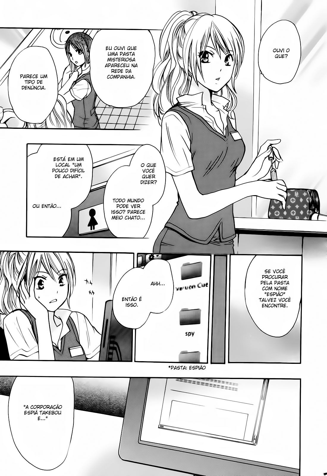 Koi Wo Suru No Ga Shigoto Desu Capitulo 17 - pagina 25