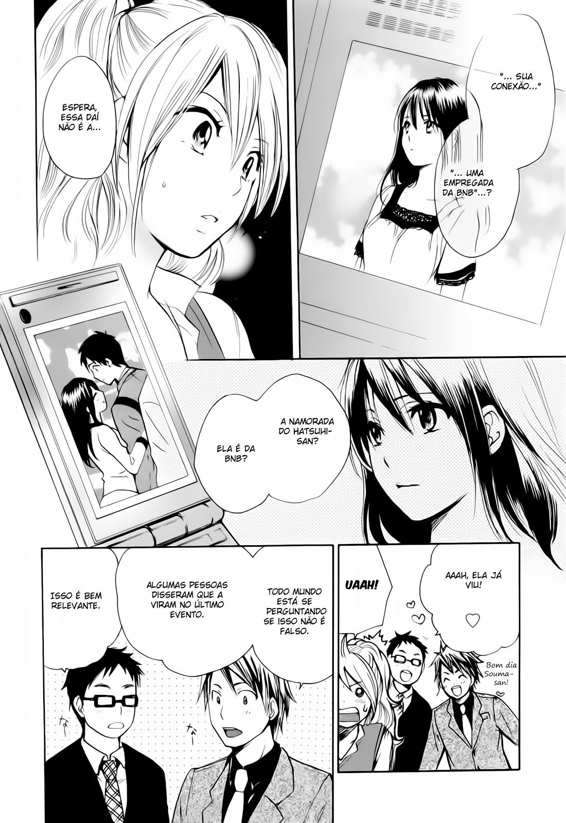 Koi Wo Suru No Ga Shigoto Desu Capitulo 17 - pagina 26