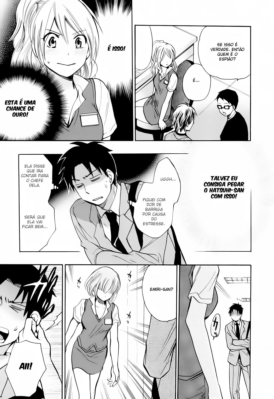 Koi Wo Suru No Ga Shigoto Desu Capitulo 17 - pagina 27