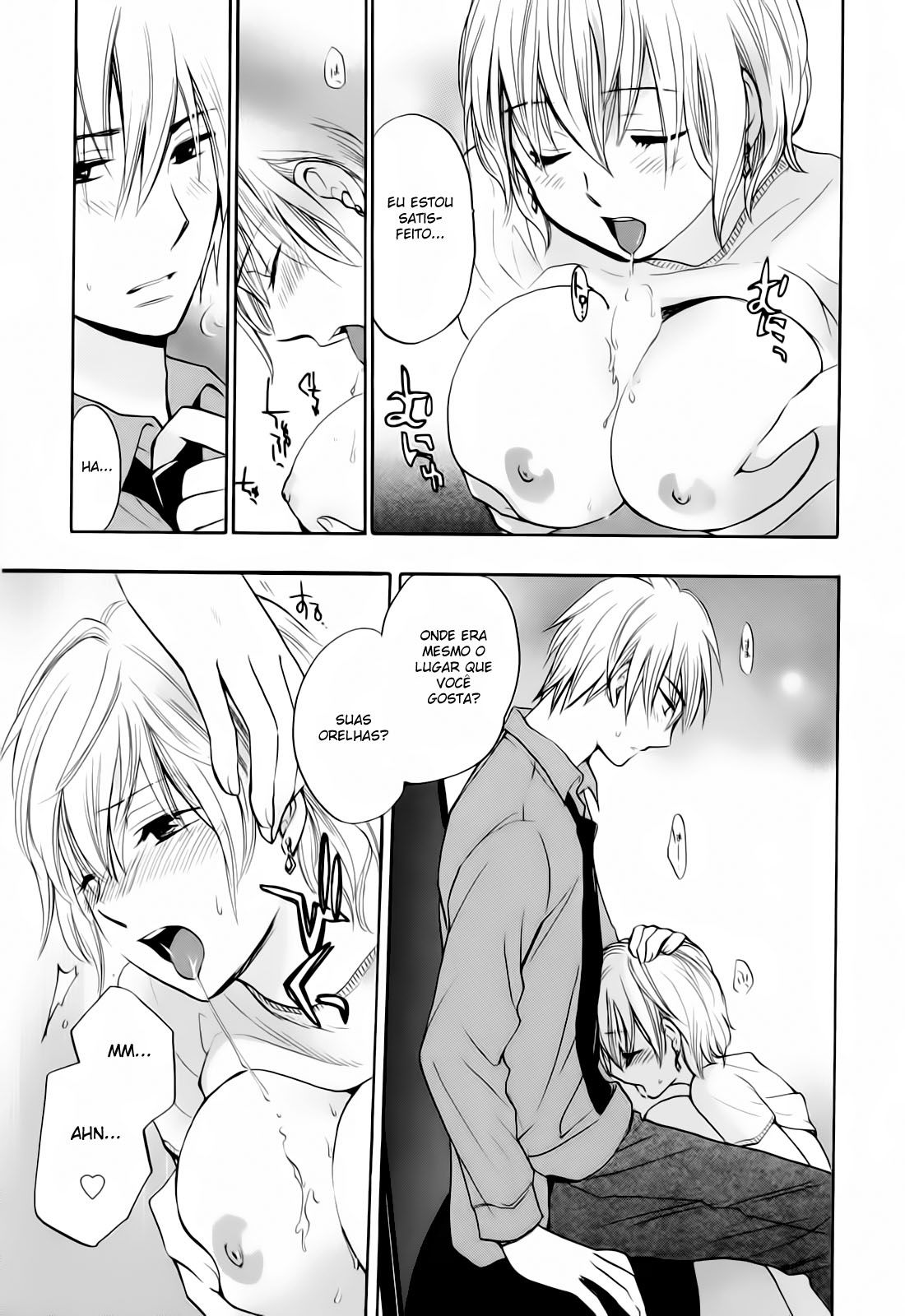 Koi Wo Suru No Ga Shigoto Desu Capitulo 18 - pagina 15