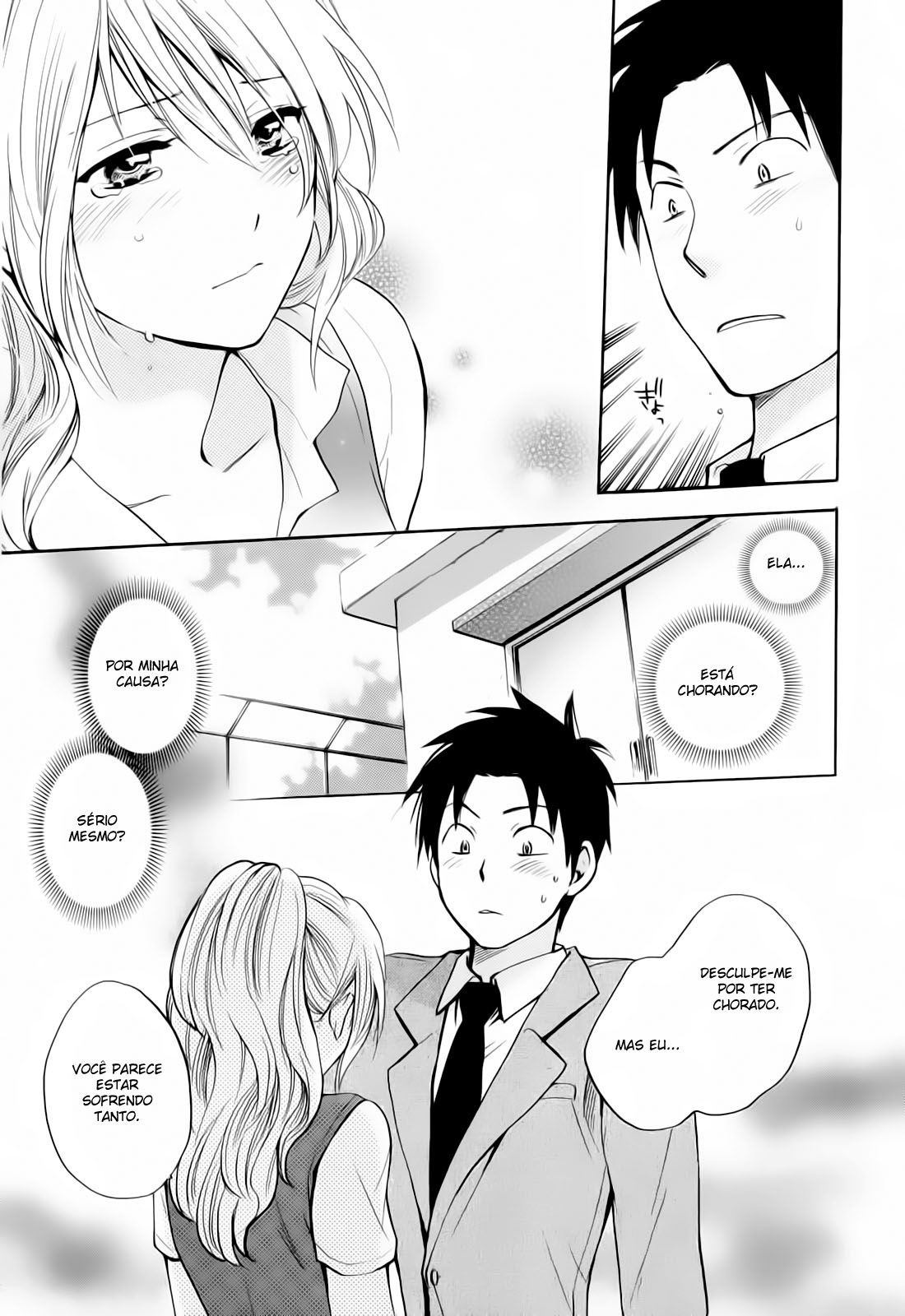 Koi Wo Suru No Ga Shigoto Desu Capitulo 18 - pagina 23