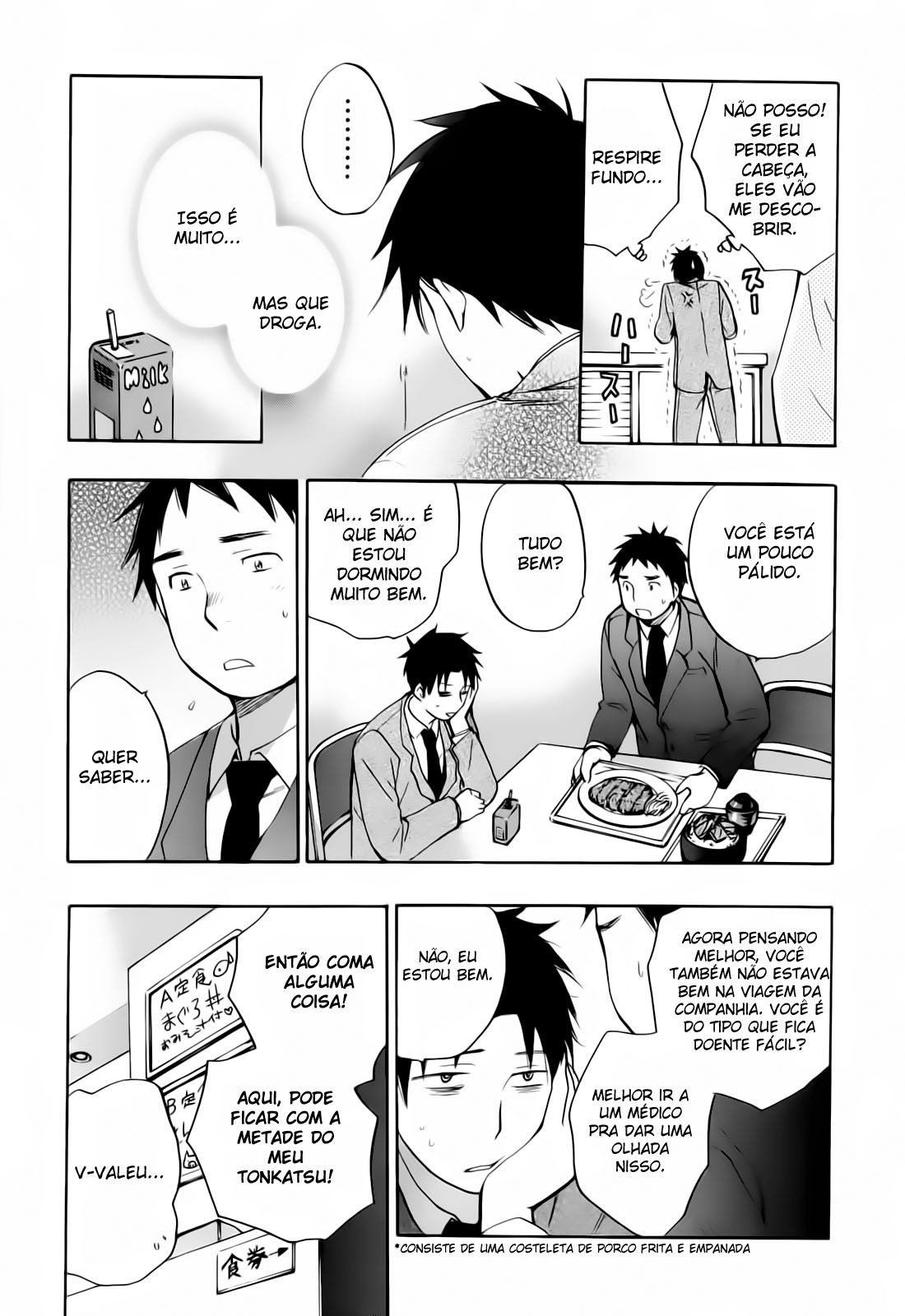 Koi Wo Suru No Ga Shigoto Desu Capitulo 19 - pagina 11