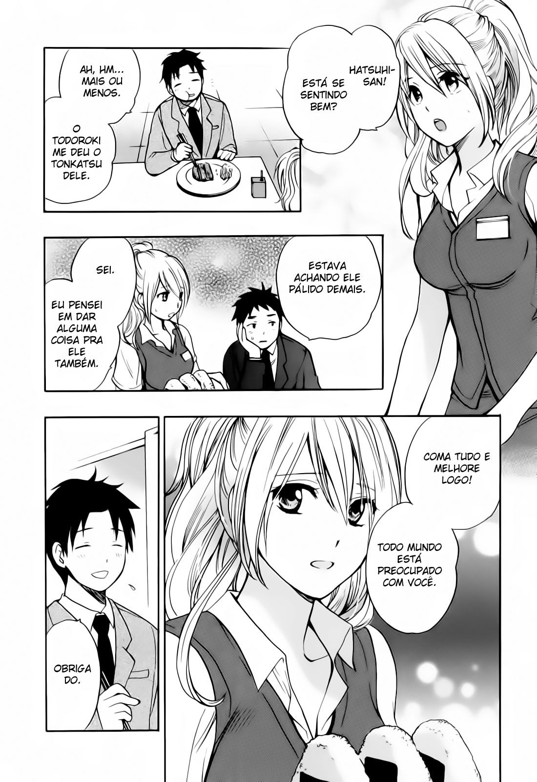 Koi Wo Suru No Ga Shigoto Desu Capitulo 19 - pagina 12