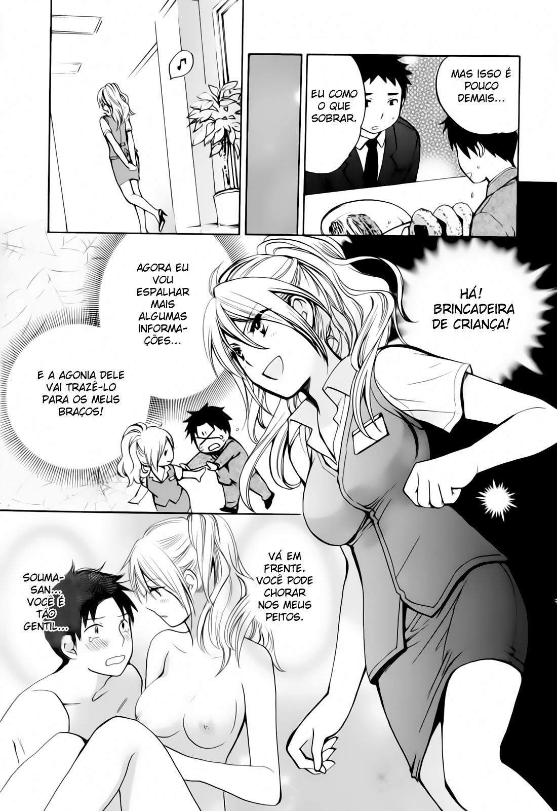 Koi Wo Suru No Ga Shigoto Desu Capitulo 19 - pagina 13