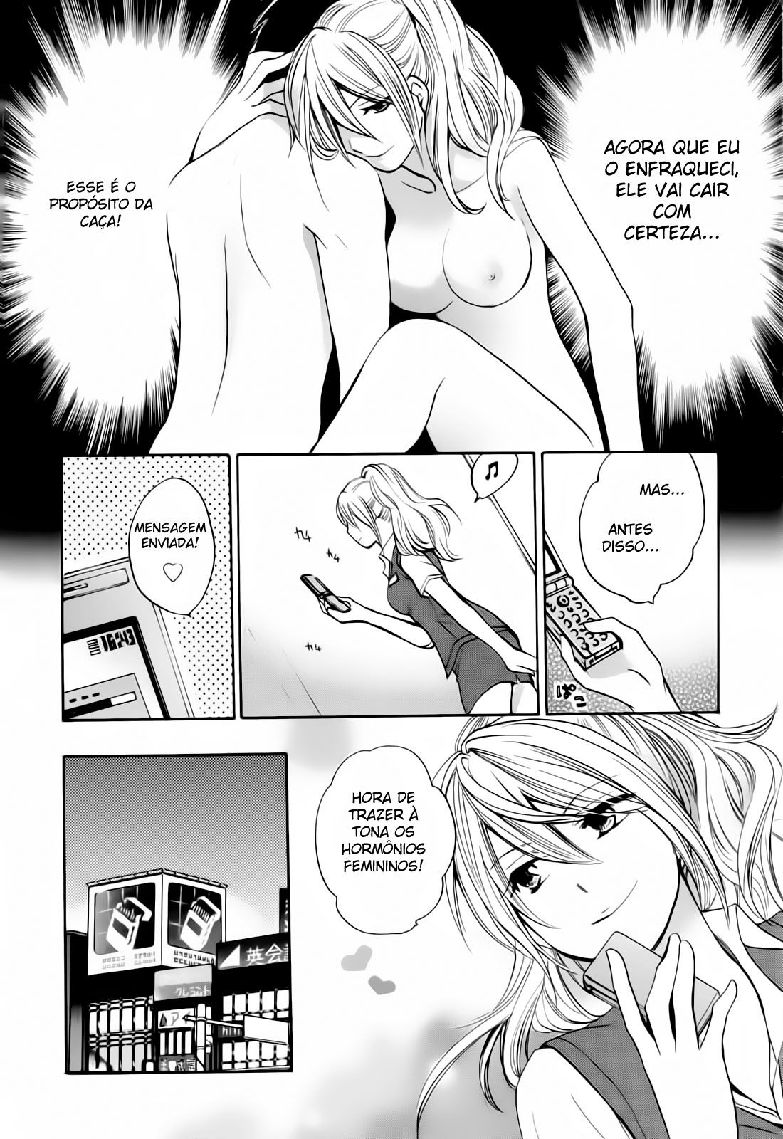 Koi Wo Suru No Ga Shigoto Desu Capitulo 19 - pagina 14