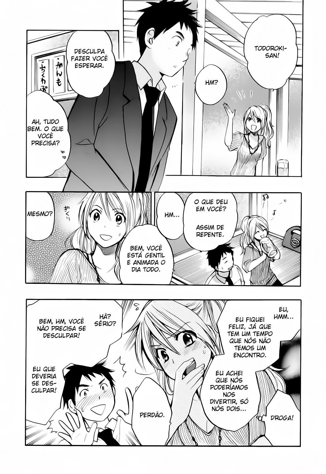 Koi Wo Suru No Ga Shigoto Desu Capitulo 19 - pagina 15