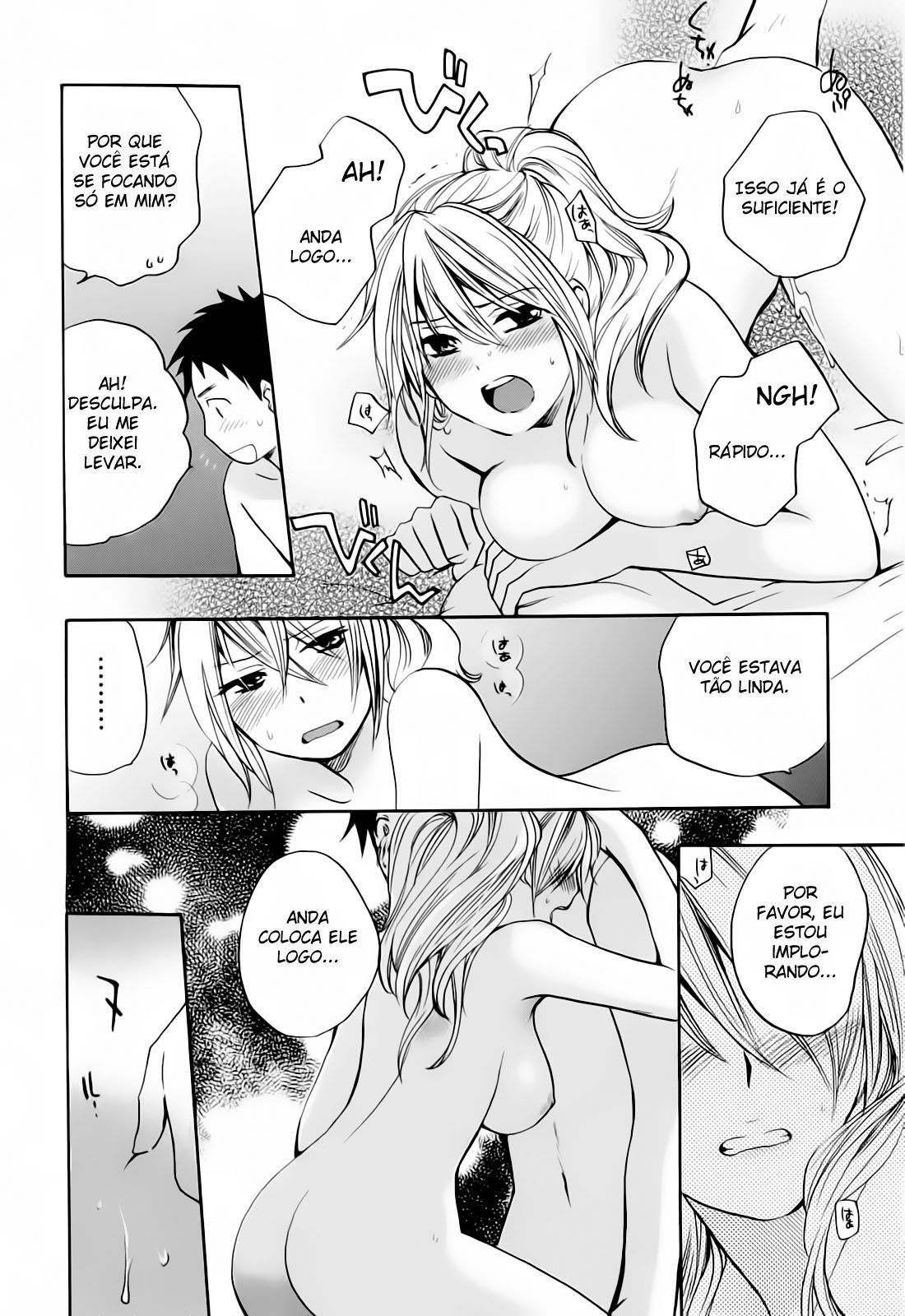 Koi Wo Suru No Ga Shigoto Desu Capitulo 19 - pagina 18