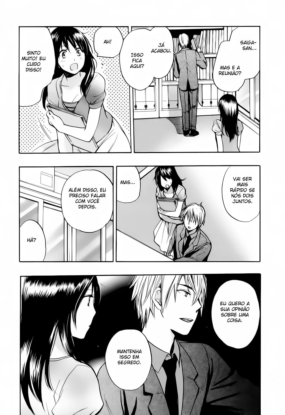 Koi Wo Suru No Ga Shigoto Desu Capitulo 19 - pagina 7