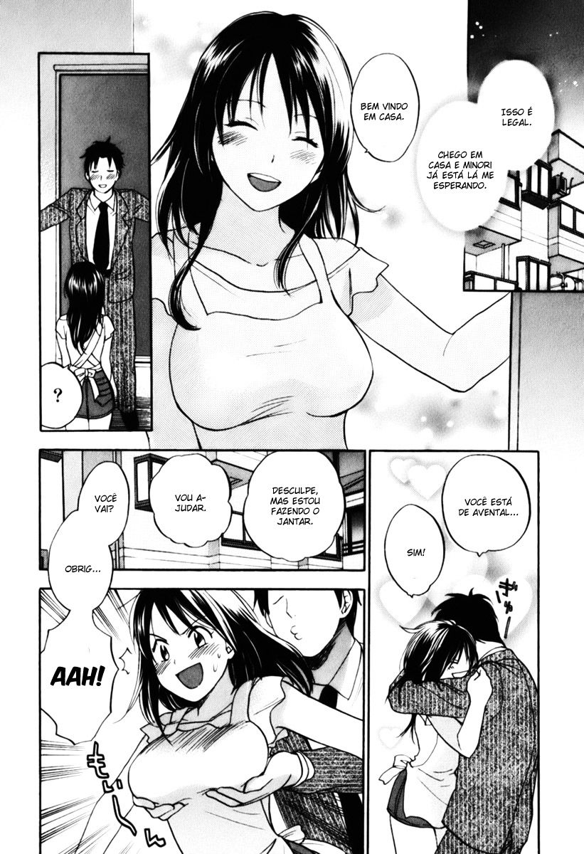 Koi Wo Suru No Ga Shigoto Desu Capitulo 2 - pagina 10 Koi Wo Suru No Ga Shigoto Desu Capitulo 2 - pagina 10