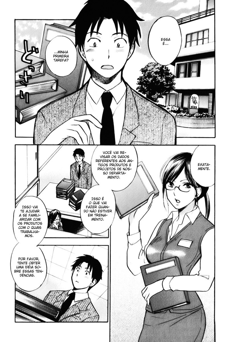 Koi Wo Suru No Ga Shigoto Desu Capitulo 2 - pagina 2 Koi Wo Suru No Ga Shigoto Desu Capitulo 2 - pagina 2