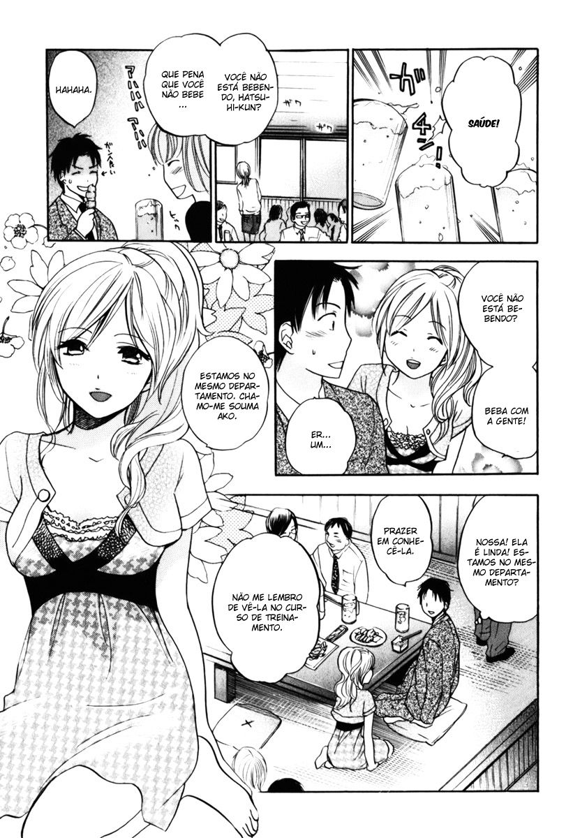 Koi Wo Suru No Ga Shigoto Desu Capitulo 2 - pagina 20 Koi Wo Suru No Ga Shigoto Desu Capitulo 2 - pagina 20