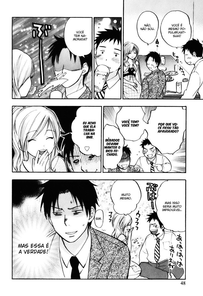 Koi Wo Suru No Ga Shigoto Desu Capitulo 2 - pagina 21 Koi Wo Suru No Ga Shigoto Desu Capitulo 2 - pagina 21