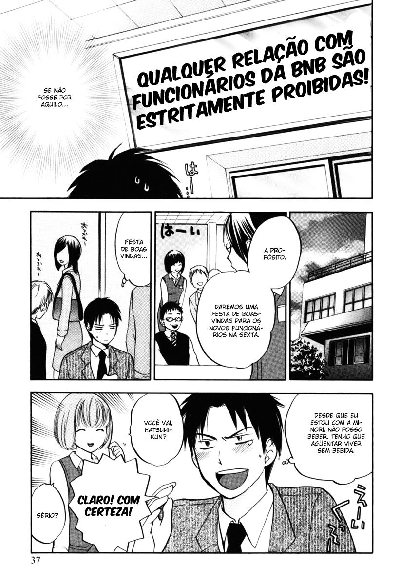 Koi Wo Suru No Ga Shigoto Desu Capitulo 2 - pagina 9 Koi Wo Suru No Ga Shigoto Desu Capitulo 2 - pagina 9