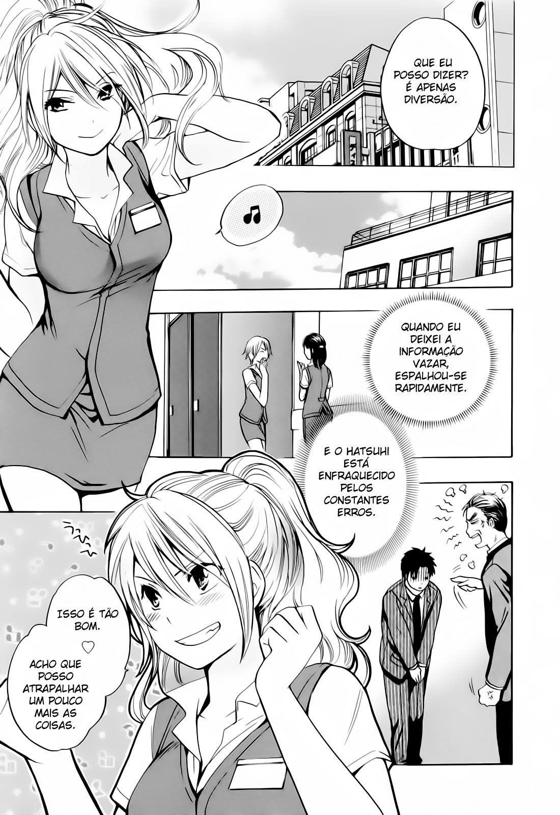 Koi Wo Suru No Ga Shigoto Desu Capitulo 20 - pagina 16