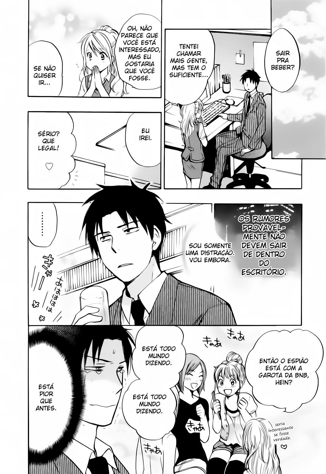 Koi Wo Suru No Ga Shigoto Desu Capitulo 20 - pagina 17